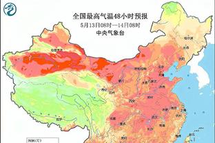 半岛电竞下载官网安卓手机截图0